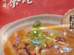 -茶港·点心·啫啫煲(群光广场店)
