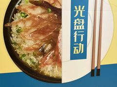 -煲王粤菜餐厅(中侨中心店)