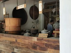 -成川茶店·潮汕工夫浓茶(万象店)