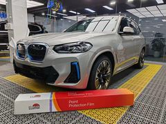 -珠海尊车汇龙膜精英店