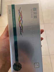 -Yestar宁波艺星整形医院