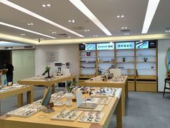 -Eziwish眼镜·蔡司授权店