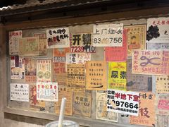 -旧街市鲜货老火锅(大光路店)