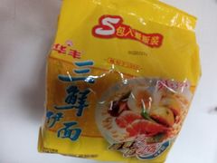 -华润万家(荔湾店)