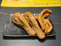 -嘎嘎鸭脑壳(金沙店)