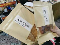 -秀妈厨房(灰汤老店)