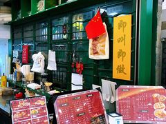 -孖记茶档·热腾茶餐(江南西plus店)