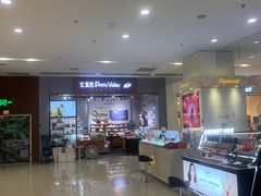 -凯德广场(埃德蒙顿路店)