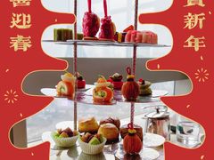 -上海明天广场JW万豪酒店