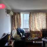 小家的大变样