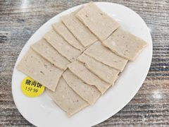 潮汕午餐肉-全好食潮汕牛肉火锅(泗洲路店)