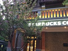 -星巴克臻选(思南公馆店)