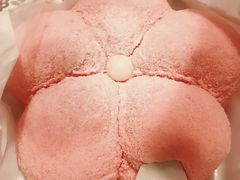 茉莉花朵包-好利来(四季青店)