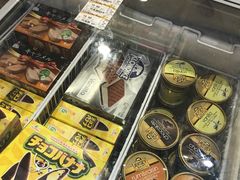 -金鹰超市(国际购物中心新街口店)