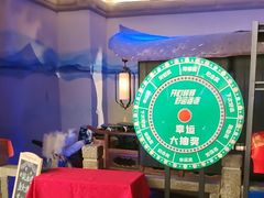 -绿茶餐厅(财富购物中心店)