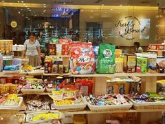 -天虹购物中心(石路店)