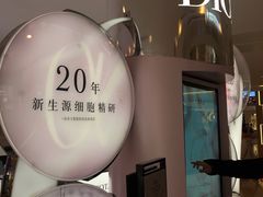 -DIOR迪奥(德基广场女装店)
