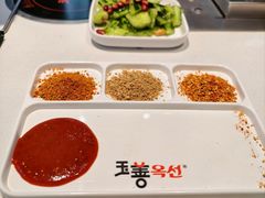 -玉善烧烤串城(长春总店)