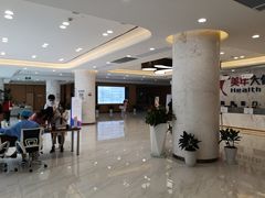 -美年大健康体检中心(浦东美张分院)