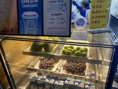 -茶百道(下沙宝龙二期店)