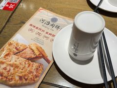 -河沿肉饼Beijing Pie(东华门店)