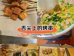 -水浒湘西小串烧烤.小龙虾.烤鱼(员村店)