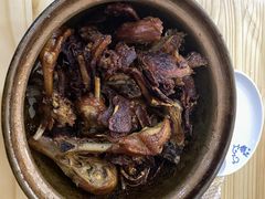 -斯丹姜母鸭·古法干香(涂门街总店)