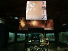 -杭州工艺美术博物馆