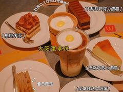 -麦当劳(苏州中心星悦汇店)