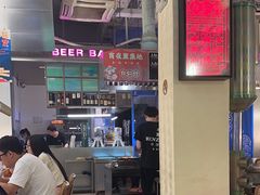 -白仁仔· 活烤海鲜 宵夜(豫园店)