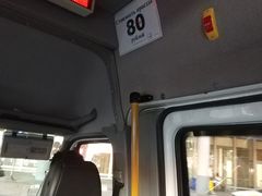 -谢列梅捷沃国际机场