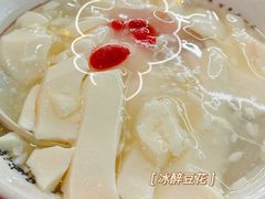 -西月城谭豆花(春熙路店)