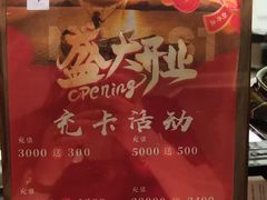 -小厨师·二十年沈家门小海鲜(百井坊巷店)