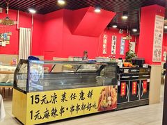 -听涛雅苑百味饺子老家菜馆
