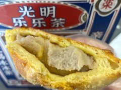 -LELECHA乐乐茶(新街口大洋店)