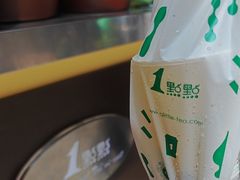 -1点点(水围店)