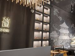 -一朵菌·野生菌探索家火锅(南亚店)
