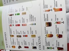 -ITA·意塔意大利餐厅(亦庄店)