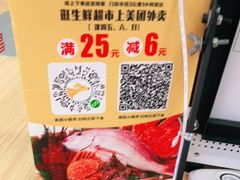 -昌大昌(清远顺盈店)