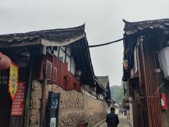 -川北道署