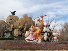 -辛玛王国游乐园