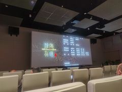 -珠海市博物馆