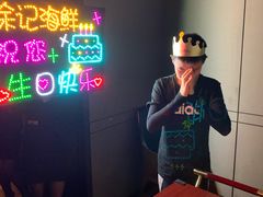 -徐记海鲜(观沙岭|滨江新城店)
