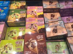 -旺豪阳光超市(友谊阳光城店)