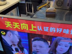 -徐亮烤蹄(建设路店)