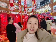 -铜锣湾国际购物中心