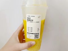 -喜茶(北京五棵松华熙店)