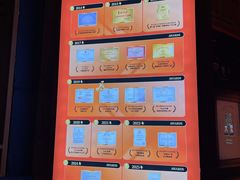 -南楼煎饼(南楼总店)