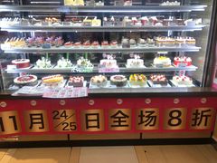 -85度C(南京龙江店)