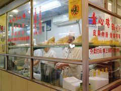 面包甜点陈列柜-文记壹心鸡(宝华路店)